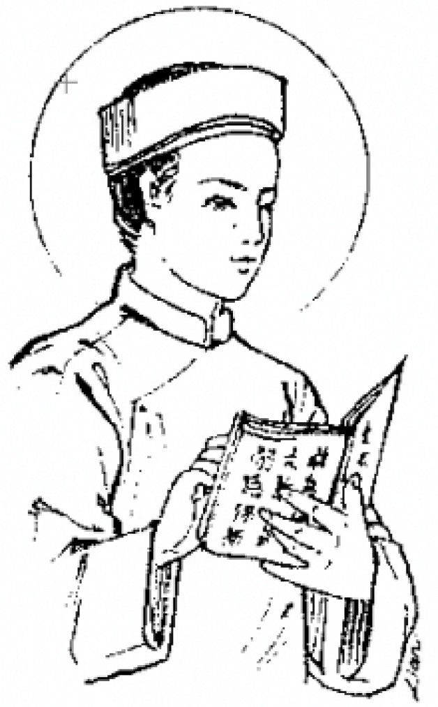 Ngày 01/06 Thánh Giuse Túc Giáo dân tử đạo