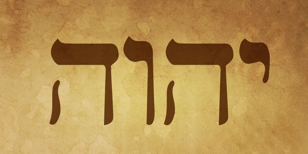 Thiên Chúa của Ít-ra-en là Gia-vê hay Giê-hô-va?