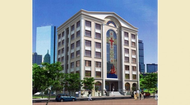 Thông báo tuyển sinh cá»§a Há»c Viện Công Giáo Việt Nam cho năm há»c 2018–2019