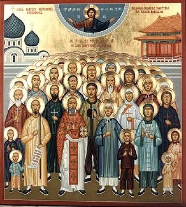 8 Tháng Bảy Chân Phước Gregory Grassi và Các Bạn (k. 1900)
