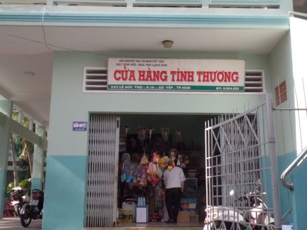 Cửa hàng của người khuyết tật