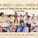 CHÚA NHẬT CHÚA CHIÊN LÀNH: LỜI MỜI GỌI YÊU THƯƠNG