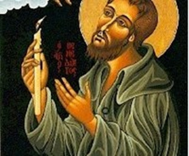 Ngày 19 tháng 4 Chân phước I-na-đô Ki-am-pô Linh mục (+1244)
