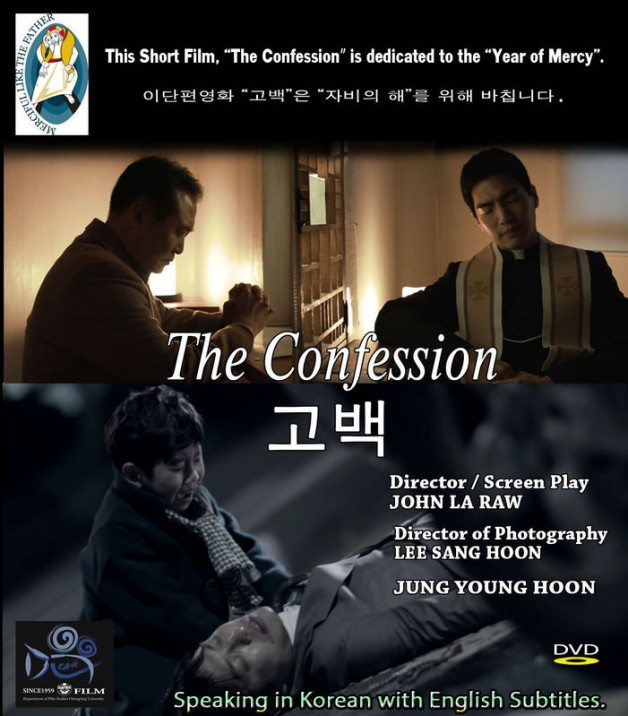 Coi phim “The Confession” (Xưng Tội), có thuyết minh Tiếng Việt, bộ phim đoạt giải phim ngắn hay nhất trong liên hoan phim Công giáo quốc tế…
