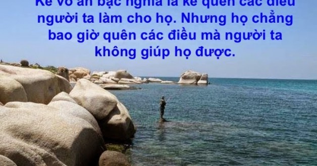 BẠC !