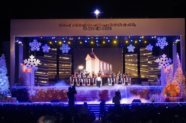 Đêm nhạc Giáng Sinh 2017 chủ đề: ĐÊM THÁNH, ĐÊM TÌNH YÊU DÂNG CAO.