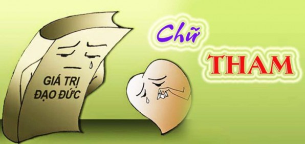 Chữ Tham