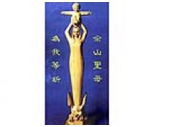 Thượng Hải: Thánh địa She Shan đón tiếp hàng ngàn người hành hương trong tháng Đức Maria