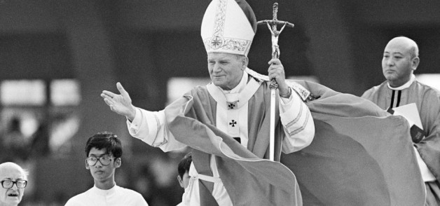 40 năm ngày Đức Karol Wojtyla được bầu làm Giáo hoàng
