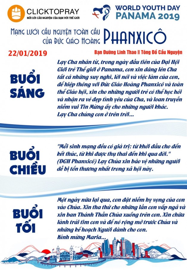Tông đồ Cầu nguyện, Khai Mạc Đại Hội Giới Trẻ Thế Giới