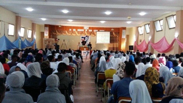 Đại hội Giới trẻ toàn quốc Eritrea lần thứ nhất