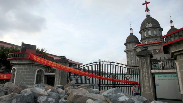 QUÂN CẤM ĐẠO