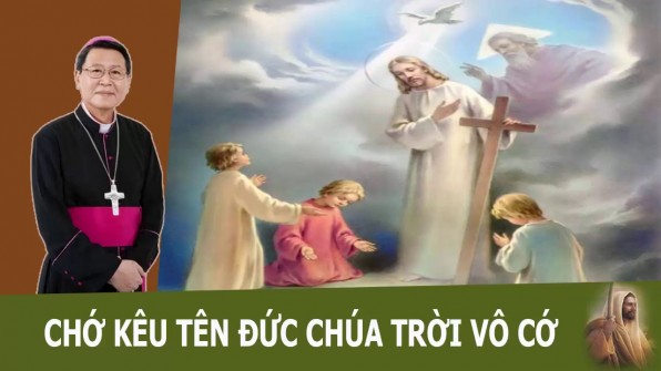 Chớ kêu tên Chúa vô cớ