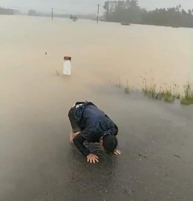 TRỜI ƠI!