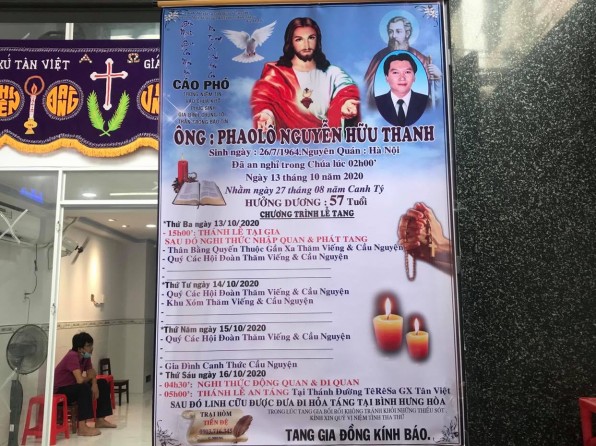 THÃNH LỄ AN TÃNG CHO ÔNG PHAOLÔ NGUYỄN Há»®U THANH.