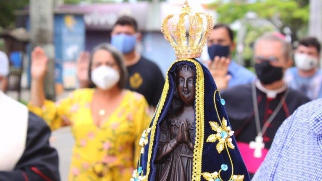 Lễ Đức Mẹ Aparecida lần đầu tiên không có người tham dự
