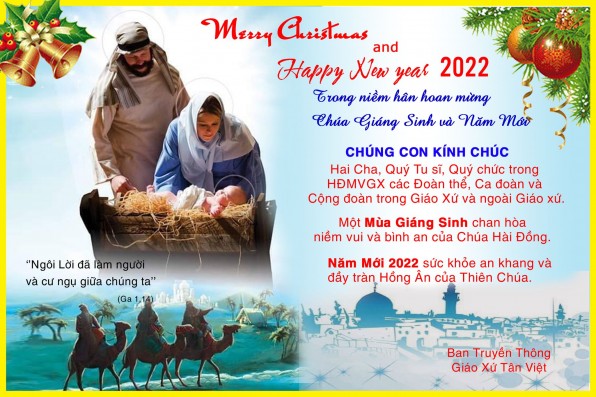 Mừng Chúa Giáng Sinh và Năm Mới 2022