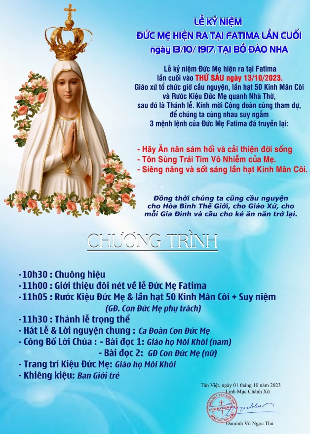 Lễ Kỷ niệm Đức Mẹ hiện ra tại Fatima lần cuối ngày 13/10/1917